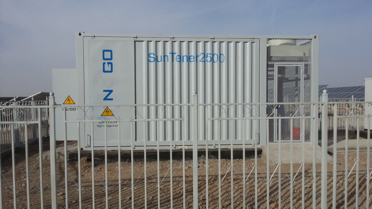 兆瓦级光伏水冷型一体化逆变站应用于新疆光伏项目(图1) 兆瓦级光伏水冷型一体化逆变站应用于新疆光伏项目(图1)