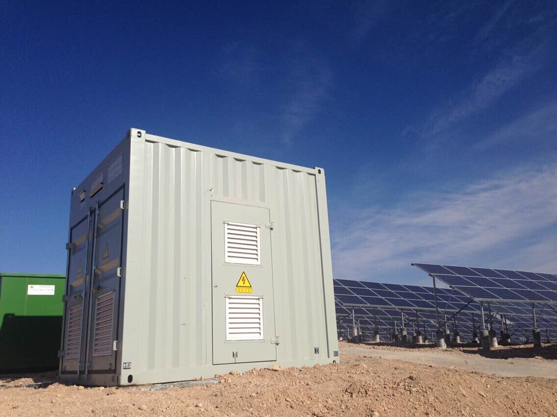 北京能高1MW风冷型一体化光伏电站获新技术新产品(服务)认证(图2) 北京能高1MW风冷型一体化光伏电站获新技术新产品(服务)认证(图2)