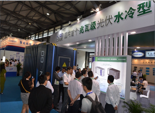 开辟大功率逆变站“新纪元”(图2) 开辟大功率逆变站“新纪元”(图2)