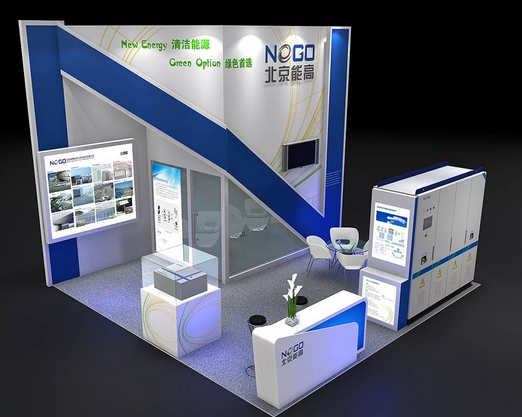 2012光伏四新展诚请参观(图1)