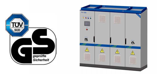 SunVert 500HE荣获TüV国际认证(图1) SunVert 500HE荣获TüV国际认证(图1)