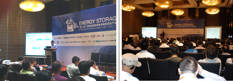 “储能”启动蓄势待发(图1) “储能”启动蓄势待发(图1)