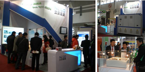 北京能高:蓄能光伏(图1) 北京能高:蓄能光伏(图1)