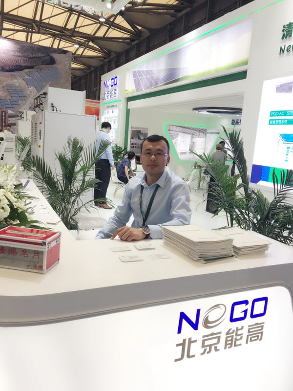 “储能+”模式演绎能源行业更多可能(图1)