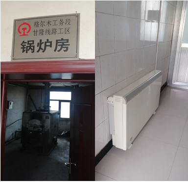 助力清洁能源与轨道交通融合发展——青藏铁路南山口站光储蓄热项目竣工(图3)