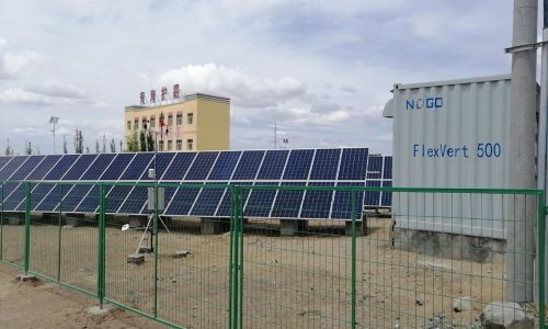 能高公司荣膺2019年度北极星杯影响力特色光伏应用项目案例(图2)